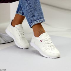 Белые легкие кроссовки из эко кожи