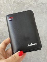 Чоловічий гаманець для справжніх любителів стильного практичного дизайну