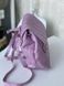 Нежный лиловый рюкзак из эко кожи