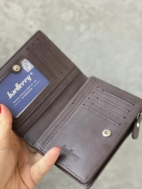 Чоловічий гаманець для справжніх любителів стильного практичного дизайну коричневий