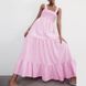 Розовый сарафан в стиле зара, платье в пол S