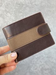 Чоловічий стильний гаманець коричневого кольору