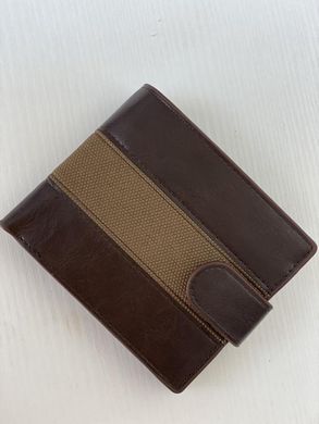 Мужской стильный кошелек коричнего цвета