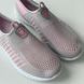 Текстильні (в'язані) кросівки сірі з рожевим